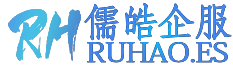 北京儒皓科技服務有限公司_企業服務一站式平臺_儒皓企服