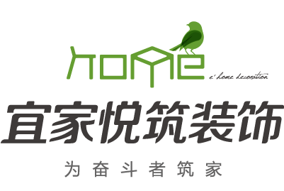 【在線報價】_沈陽裝修公司_沈陽裝修公司排名-沈陽宜家悅筑【官網(wǎng)】