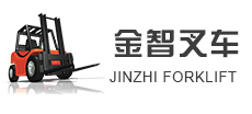 蘇州叉車維修-蘇州叉車出租-蘇州叉車租賃-蘇州叉車銷售_蘇州叉車維修-蘇州金智叉車有限公司
