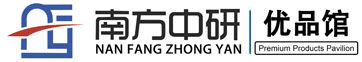 南方中研(深圳)科技有限公司-官方網(wǎng)站-專業(yè)設(shè)計(jì)研發(fā)制作 -Powered by wdge.net
