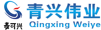 青興偉業_專業貼片咪頭,硅咪,麥克風咪頭,耳機咪頭,手機咪頭,駐極體咪頭生產商/生產廠家