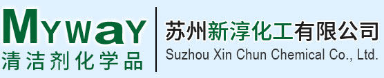 首頁_蘇州新淳化工有限公司