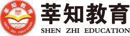 教師招聘信息-事業(yè)單位招聘考試-莘知教育官網(wǎng)