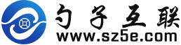 勺子互聯(lián)-b2b電子商務(wù)平臺,免費(fèi)產(chǎn)品發(fā)布