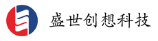 盛世創(chuàng)想科技有限公司_盛世創(chuàng)想科技