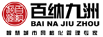 三維地圖-網(wǎng)格化-智能候車亭-電子站牌-百納九洲