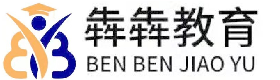深圳外墻清洗_深圳市犇犇教育咨詢服務有限公司官網_深圳防水補漏|深圳職業技能|深圳清潔環衛|深圳智能印章