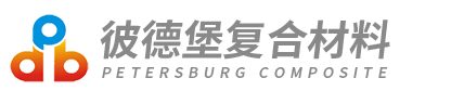深圳市彼德堡復合材料有限公司-保溫材料,防火材料,隔熱材料