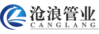 深圳不銹鋼水管_卡壓式不銹鋼管件_304薄壁不銹鋼管_不銹鋼管廠家-滄浪管業