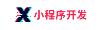 腋臭手術(shù)費(fèi)用及治療方法,輕松徹底解決腋臭問(wèn)題