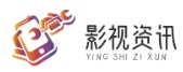 影迅資訊—提供豐富多樣的視覺內容的資訊平臺-上海壹召科技有限公司