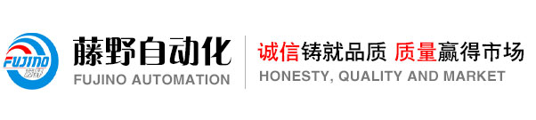 東京計裝流量計-金子電磁閥|長野計器-壓力開關-壓力表-溫度計-蘇州藤野自動化控制有限公司