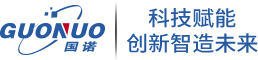 電子皮帶秤_防爆皮帶秤_皮帶秤廠家_定量給料機_稱重給料機-蘇州國諾信息科技有限公司