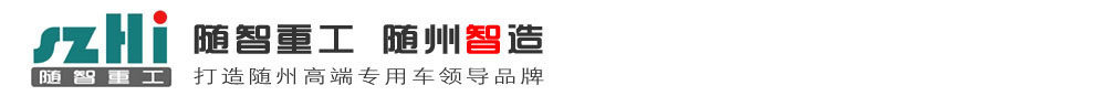 19座客車,仿考客車,19座員工接送車,19座校車價格|報價|廠家_湖北隨智重工汽車公司