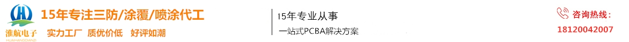 聯(lián)系我們—果博東方公司客服電話19184118882