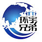 保鏢公司-深圳保鏢公司-私人保鏢-隨身護衛(wèi)-環(huán)宇兄弟保鏢