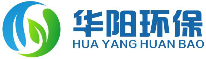 泡沫抑塵劑-煤炭阻燃劑-除霾劑-防自燃劑-液體帆布-深圳市華陽環保科技