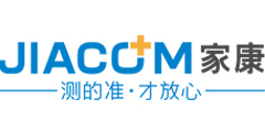 電子血壓計，額溫槍，血糖儀，紅外體溫計，霧化器，電子體溫計，深圳市家康科技有限公司