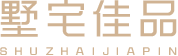南京別墅裝修,南京別墅設計裝修,南京別墅園林設計,南京別墅軟裝哪家好-墅宅佳品