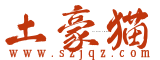 電視貓-電視劇分集劇情介紹_電影劇情介紹_明星個(gè)人資料