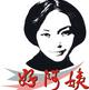 蘇州市家庭服務行業協會【官網】