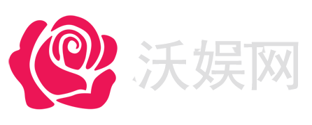 施恩茲姆 沃娛網(wǎng) – 游戲攻略分享網(wǎng)