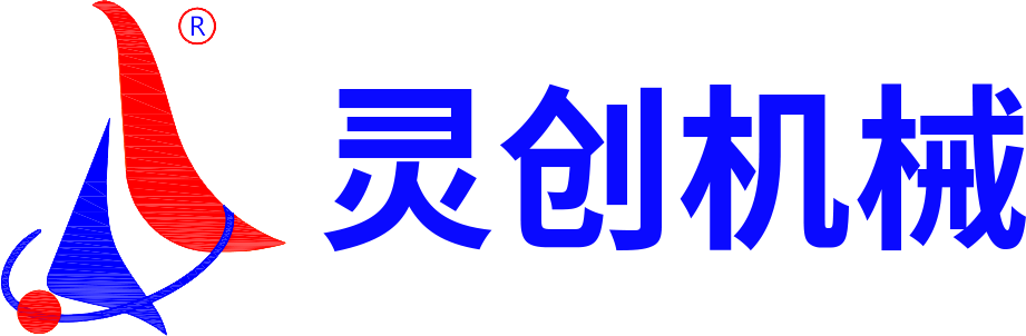 刀庫機_精雕機_機械手_精雕雕刻機_深圳靈創智能有限公司