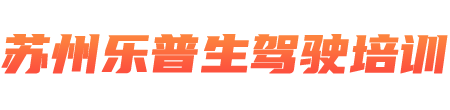 滄州電路維修檢測-滄州水管維修-滄州漏水檢測-巧工家庭綜合維修