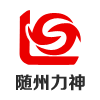 油罐車廠家--力神汽車/油罐車廠家/加油車/鋁合金油罐車/飛機加油車/易燃液體及化工液體罐式運輸車.【官方銷售網(wǎng)站】【專注石油化工罐車制造17年,專業(yè)成就品質】-隨州市力神專用汽車有限公司