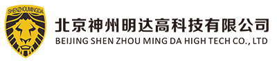手機信號屏蔽器|wifi信號屏蔽器|手機信號屏蔽器價格-北京神州明達
