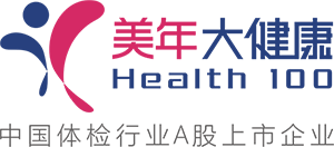 深圳美年大健康體檢中心