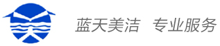 蘇州市藍天物業管理有限公司_