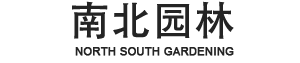 深圳市南北商業有限公司