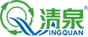 深圳市清泉水業股份有限公司 環境水務領域碳減排引領者