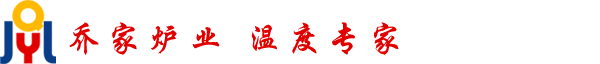 退火爐|工業電爐-蘇州喬家爐業有限公司