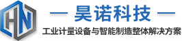 高精度皮帶秤_礦用防爆皮帶秤廠家-徐州昊諾自動化科技有限公司