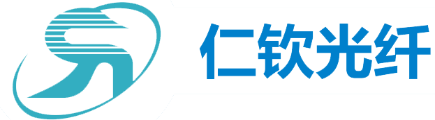 深圳市仁欽光纖設備有限公司
