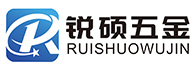 精密沖壓件-平墊圈-屏蔽罩-五金沖壓件-沖壓加工-生產(chǎn)廠家_【深圳市銳碩五金有限公司】