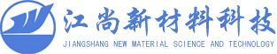 蘇州江尚新材料科技有限公司-冷拉圓鋼,冷拉六角鋼,冷拉扁鋼,冷拉方鋼,冷拉無(wú)縫管,冷拉異型鋼