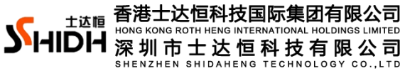 深圳市士達恒科技有限公司_節電_節能_節電器_補償器_省電器_變壓器增容.抗諧濾波.諧波治理..電磁交換電機保護節電器.節電器貼牌_節電器廠家_深圳士達恒公司