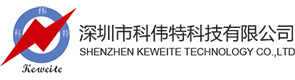銅鋁玻璃燒結(jié)封裝_稀有合金玻璃燒結(jié)封裝-深圳市科偉特科技