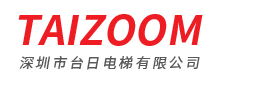 廣東載貨電梯生產廠家-提供生產貨梯,家用電梯定制與批發-深圳市臺日電梯有限公司