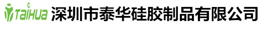 硅膠管,食品級軟管,醫用硅膠管,呼吸機波紋管-首選泰華