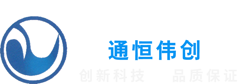 安防監(jiān)控監(jiān)控攝像頭隨身WIFI新訊MIFI官網(wǎng)無線路由的優(yōu)質(zhì)廠商
