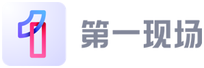 第一現場