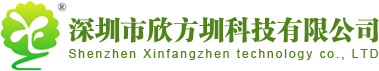 垃圾箱_分類垃圾桶_果皮箱-環保垃圾桶廠家