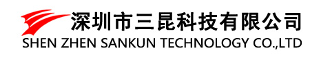 專業(yè)UV機_UV光固機_UV燈管_UV固化機_低溫UV機_無極調(diào)光UV設(shè)備_UV光強儀品牌銷售商-深圳市三昆科技有限公司官方網(wǎng)站