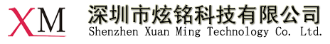深圳市炫銘科技有限公司15220055218-Gas(NC+O)|真空熱處理|QPQ處理|液體氮化|氣體氮化|不銹鋼發黑|高檔發黑|調質|淬火|回火|正火|退火|