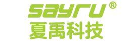 生物降解塑料袋-可降解環保袋工廠-深圳市夏禹科技有限公司