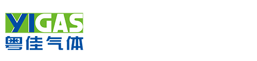氦氣-高純氦氣-管束氦氣-液氦加裝供應廠家-深圳市粵佳氣體有限公司